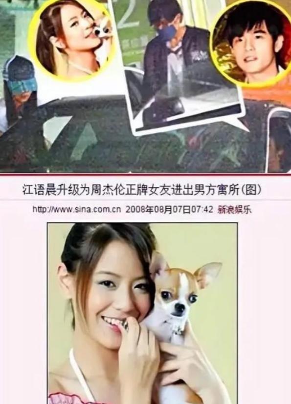 四天曝3个瓜！戴呼吸机、离婚、周慧敏肉软会玩，一个比一个意外
