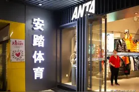 突发！安踏官宣收购国内瑜伽品牌，安踏扩张野心全靠“买买买”？图片