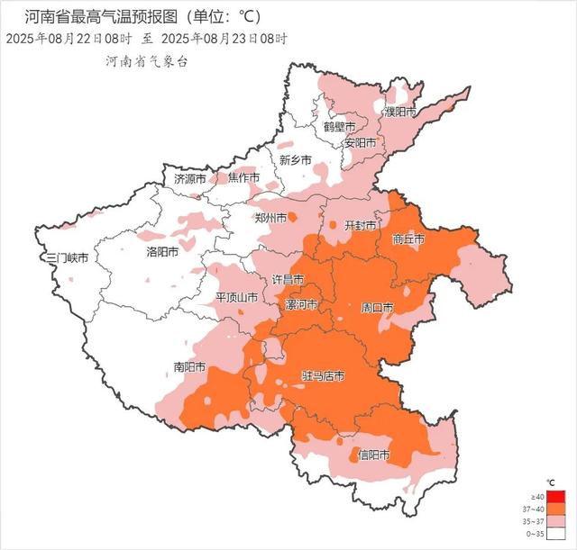 突降大雪，下了三四个小时！河南网友：能不能给我们分点冷气