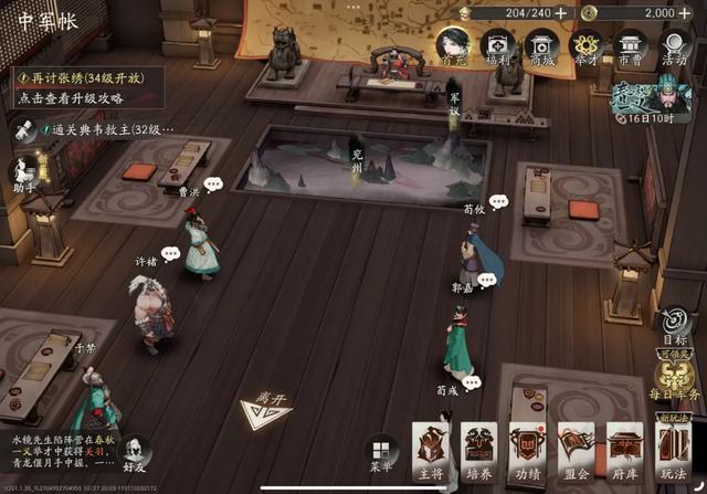 都说别踩版本陷阱,怎么还有人砸上亿:快手游戏到底在想啥?