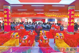 乌鲁木齐市水磨沟区一号立井国风国潮体验馆开馆图片