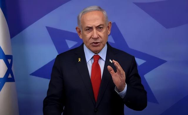 特朗普另立联合国	，入群费10亿，不到24小时，以色列罕见公开反对