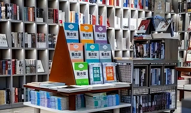 教育部扔下重磅炸弹：2026年开始，全国一律不准再买校外商业试卷