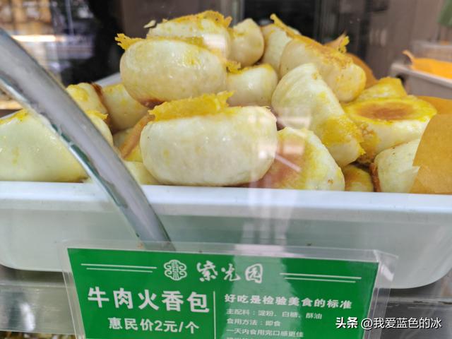 参观北京的中国电影博物馆，虽然距市区很远，但值得跑一趟