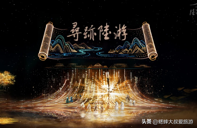 11月14日~12月31日，浙江陆游故里全新免费开放，可赴900年之约！