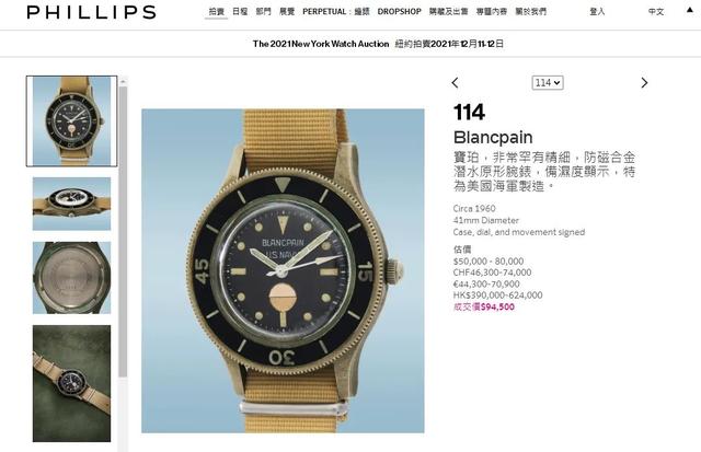 ����555ö��������ʮ�x70������Ʒ��һ��һ���̹Ŷ���ʪ�ȼơ���