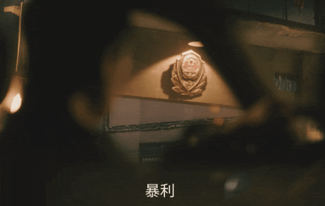 《扫毒风暴》有哪些亮点和遗憾