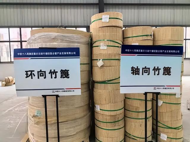 竹子能救地球？中国这招太狠了！专家解谜竹子代替塑料的战略意义
