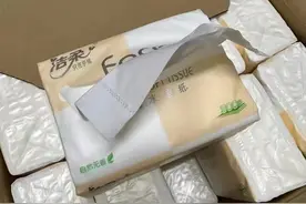 10元6箱，洁柔上错价格被薅羊毛，损失超千万，有人买了几百箱！图片