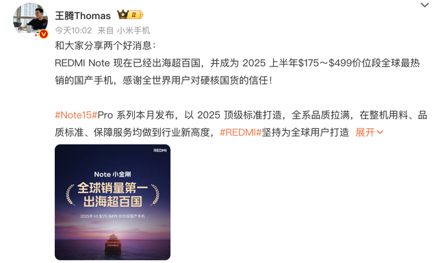 6.3英寸起，8月值得期待的三款新机