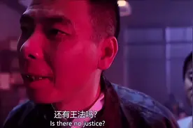 向中邮消费金融要说法，银行账户全被冻结图片