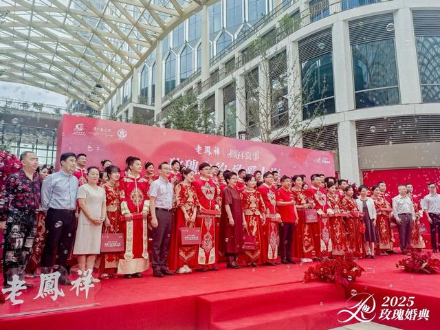 玫瑰婚典，一封写给上海的情书