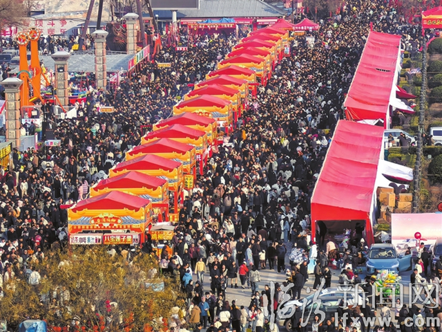 2026年春节假期临汾文旅市场综述