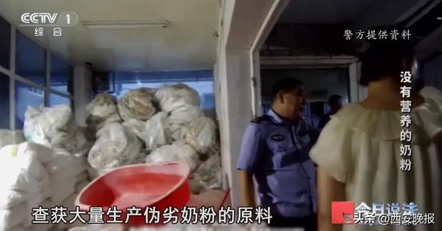 央视曝光：全是假的！各大电商都有售，网友怒了：没有良心