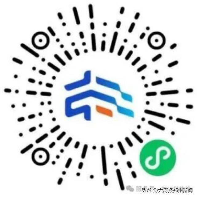 元旦科学江湖令丨郑州科技馆·英雄帖，邀您入局！