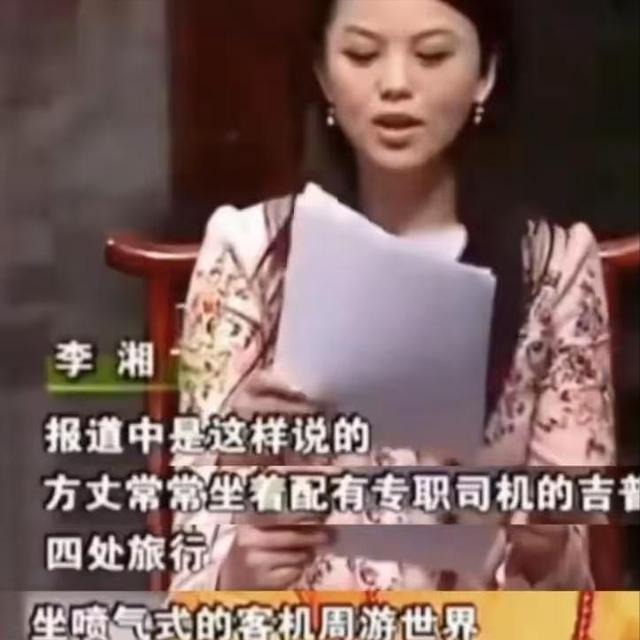 李湘也没想到，释永信被查第10天，恶心的一幕出现还牵连王诗龄