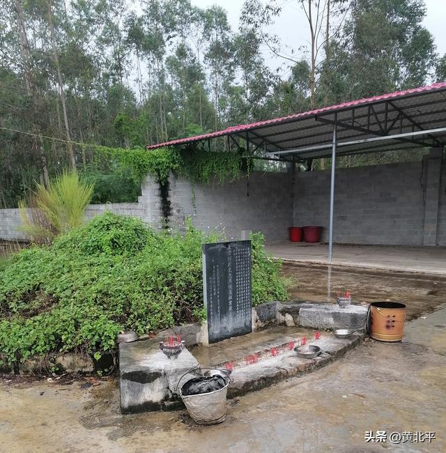 广西南宁市上林县千年古墓，墓主韦姓韩信后裔，曾担任地市级主官
