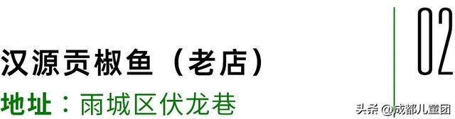 常被路过的雅安，值得专门去玩一趟