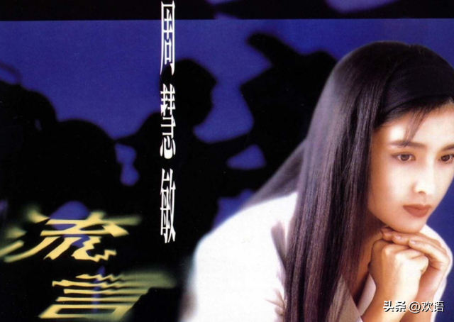 被戴8次绿帽子，3次被捉奸在床，这就是我们“玉女	”守卫的爱情？