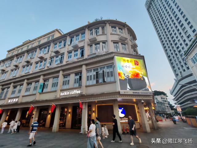 2025国庆节最后一天：厦门中山路步行街