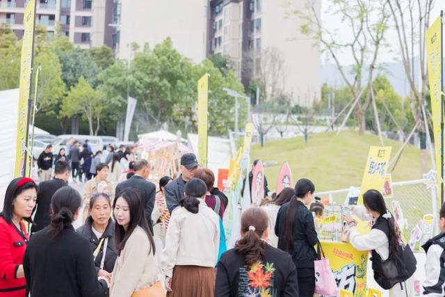 周末出发!嘉陵江湾有这些新“耍”事