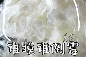 万万没想到，家里居然有这么多“玻璃纤维制品”，赶紧告诉家人！图片