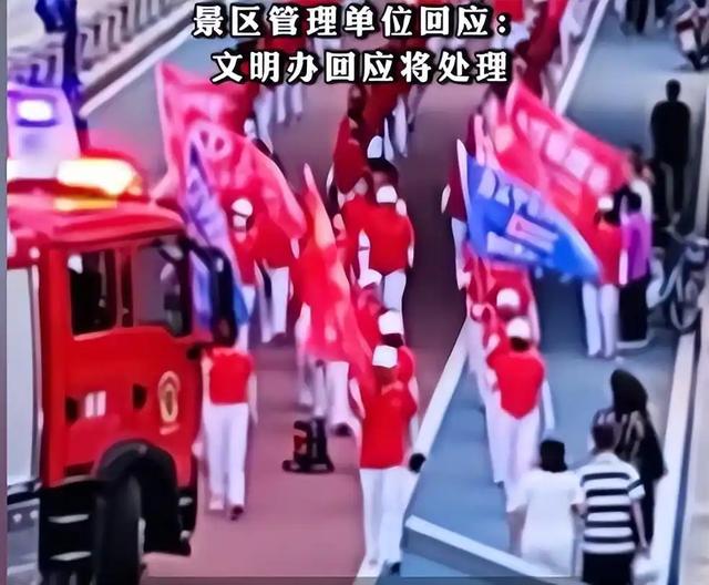 央媒怒批！领队拒认错，真实目的被扒，群里的聊天记录让网友炸锅