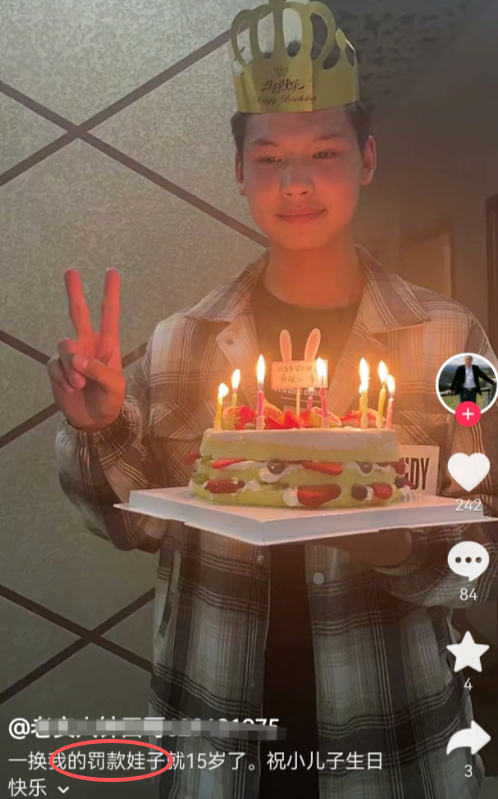 四川射箭小将钟翔去世	，仅17岁，去世前不久刚获1金3银，死因唏嘘