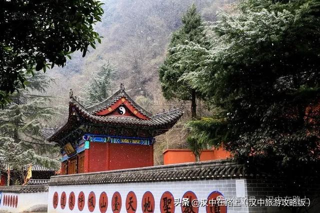 来汉中近郊这个赏雪秘境,等一场银装素裹的治愈盛景!