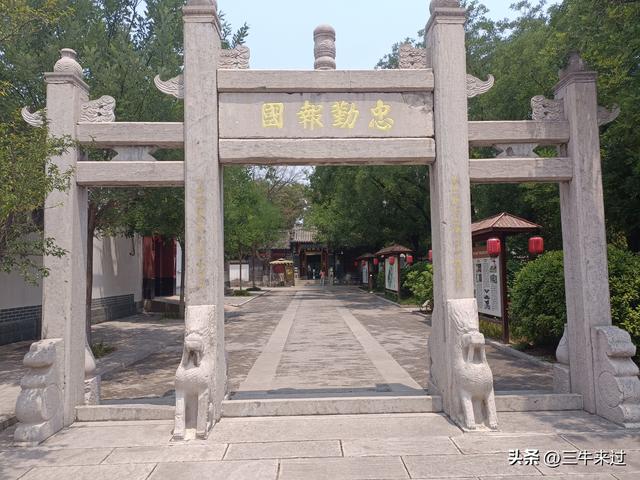 无为在歧路，2025之经行