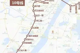 武汉第5轮地铁规划，6条新线路有望被纳入！9、13 14 阳逻线呼声高图片
