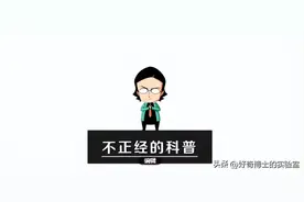 梦中“坠落”或“踩空”，这些全国统一的噩梦在暗示什么呢？图片