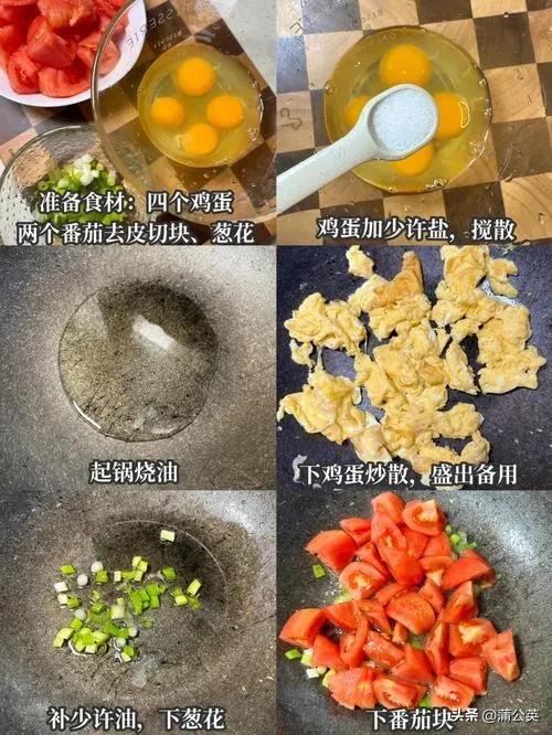 一周菜谱，21道家常菜每天不重样，简单好做还下饭，全家都爱吃