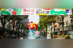 新品首发亮相大学路市集，年轻化营销打造最佳场景图片