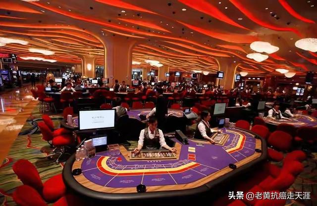 我第一次在澳门赌场的那些事