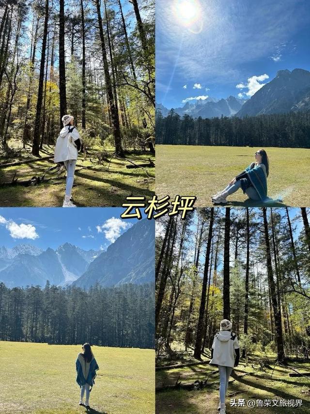 11月旅行：在山河秘境中，邂逅最本真的秋日浪漫