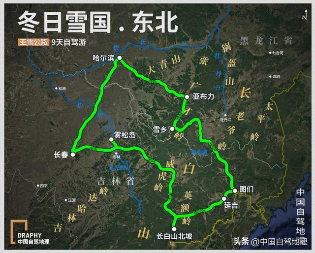 承包最治愈的冬日秘境！收下这份超详细赏玩攻略，12月出发正好