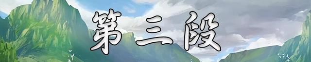 古代也有外卖？外卖小哥如何送餐，外卖居然连皇帝也喜欢吃！