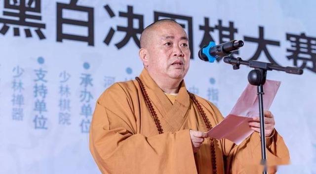 释永信事件再升级！老方丈绝笔信曝光，原来他早就被开除过僧籍！