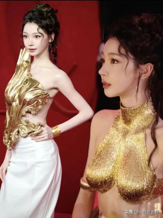 易梦玲金色水滴胸，也太耀眼了吧，一般人很难驾驭这套衣服！