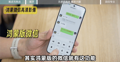 开启假期的仪式感，全靠这个秘密武器