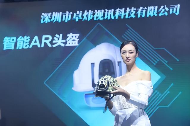 遇见“全身智能”的未来！11款创新产品亮相湾区T台