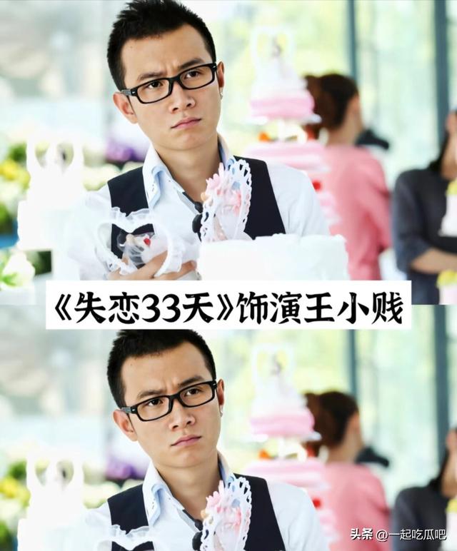 盘点文章老师演过的电视剧和电影，文章真的太可惜了