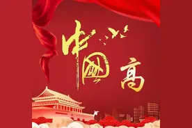 姓氏头像：高、杨、罗、赵、朱、许、于、张、周、郑......图片