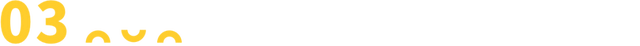 大淘宝与盒马的关系将走向何方