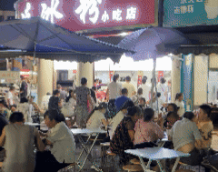 新津，越夜越精彩