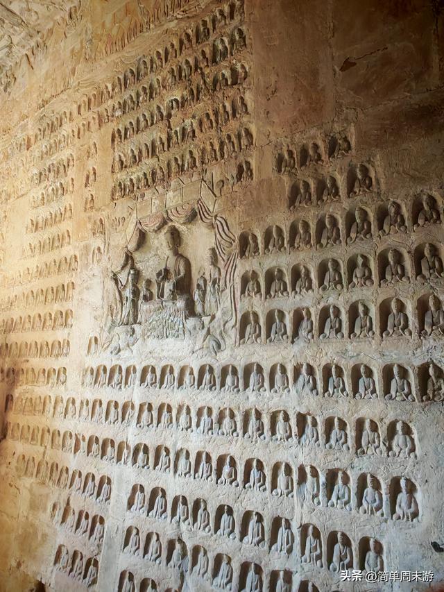 17）巩义石窟寺游玩记