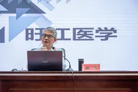 【文化】江西旴江医学颂（新）——“旴江医学”传承人谢强图片