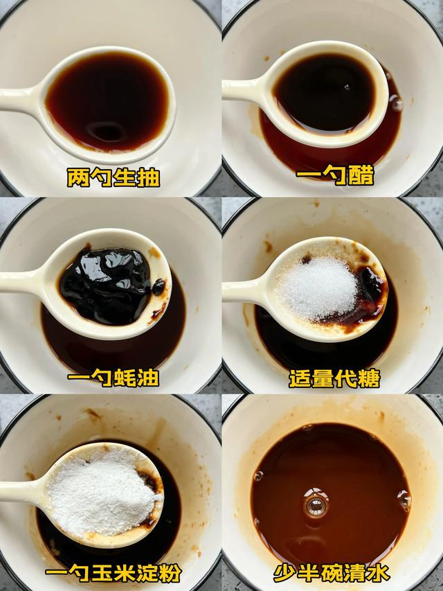 体重从128到95，偶然发现了一个掉秤更快的方法：碳水后置