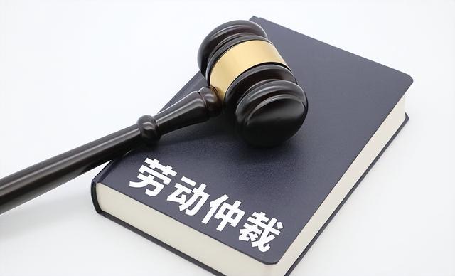 9月1日起强制缴纳社保？人民日报紧急辟谣，原来大家都理解错了！
